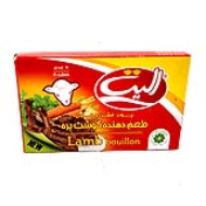 الیت عصاره بره8عددی